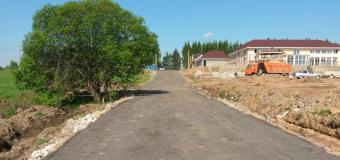 Поселок "Акварель"